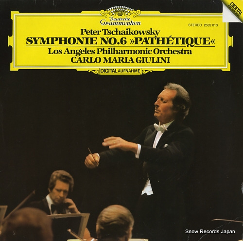 ޥꥢ꡼ tchaikowsky; symphonie no.6 