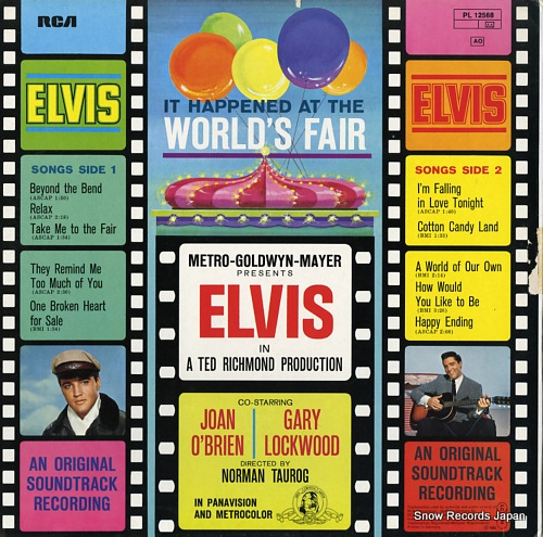PRESLEY, ELVIS it happened at the world's fair PL12568
