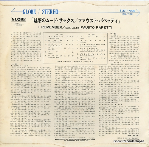PAPETTI, FAUSTO i remember SJET-7906