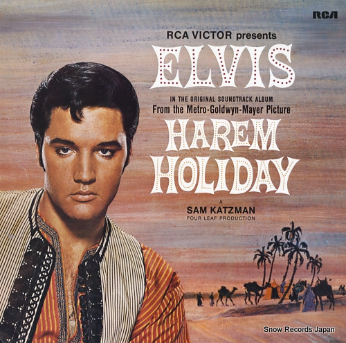 PRESLEY, ELVIS harem holiday PL12558