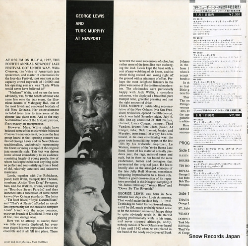 LEWIS, GEORGE, AND TURK MURPHY at newport MV2621 - back cover