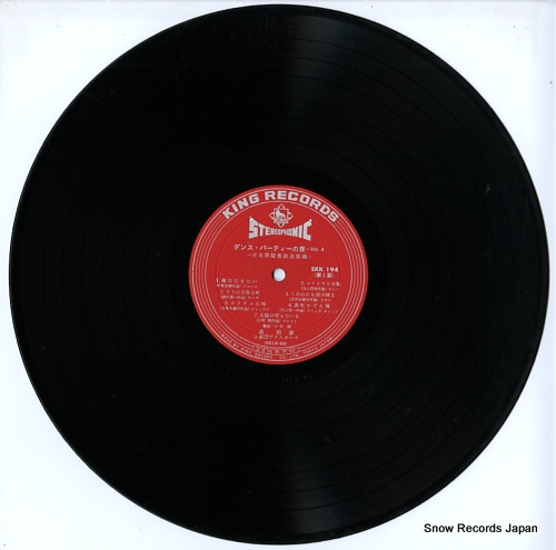 MORI, TAKAYASU dance party no yoru / no.4 SKK194 - disc