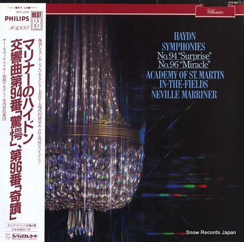 MARRINER, NEVILLE haydn; symphonies no.94
