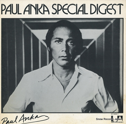 ANKA, PAUL special digest DY5205-1