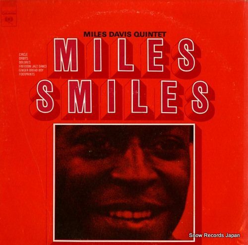 DAVIS, MILES miles smiles PC9401