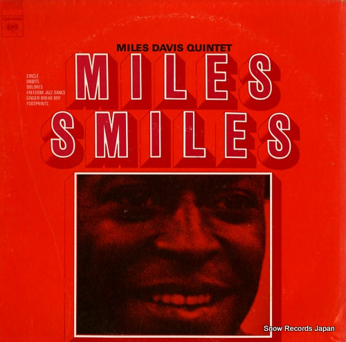 ޥ륹ǥӥ miles smiles PC9401