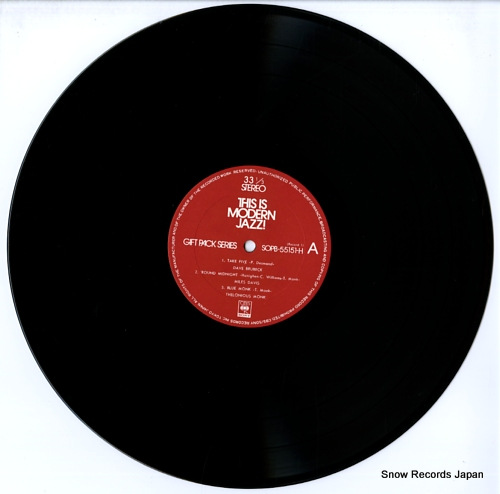 V/A this is modern jazz ! SOPB-55151-H