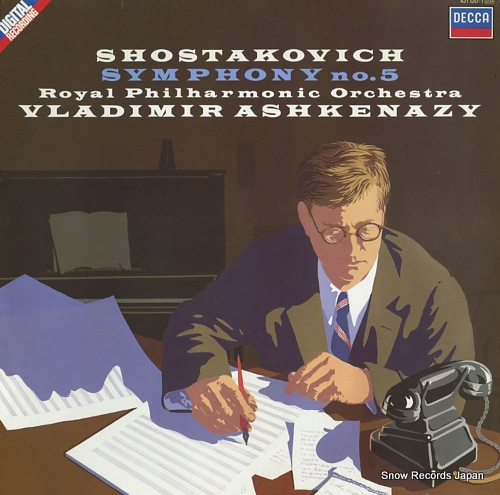 ASHKENAZY, VLADIMIR shostakovich; symphony no.5 421120-1