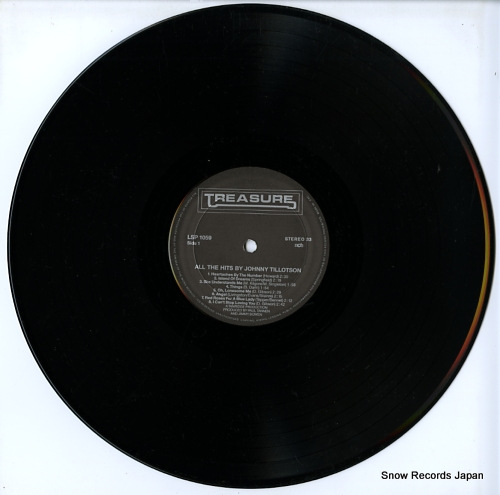 ˡƥåȥ all the hits LSP1059