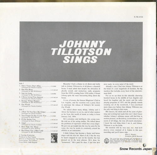 TILLOTSON, JOHNNY sings our world E-4328