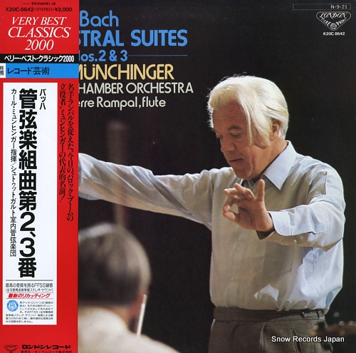 MUNCHINGER, KARL bach; orchestral suites nos.2 & 3 K20C8642 - front cover