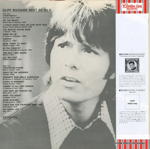 RICHARD, CLIFF best 20 vol.2 (1964-1977) EMS-90067