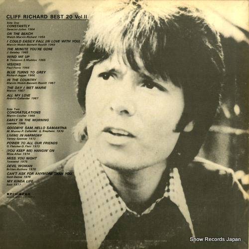 RICHARD, CLIFF best 20 vol.2 (1964-1977) EMS-90067