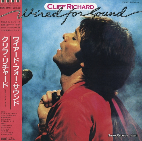 RICHARD, CLIFF wired for sound EMS-81451