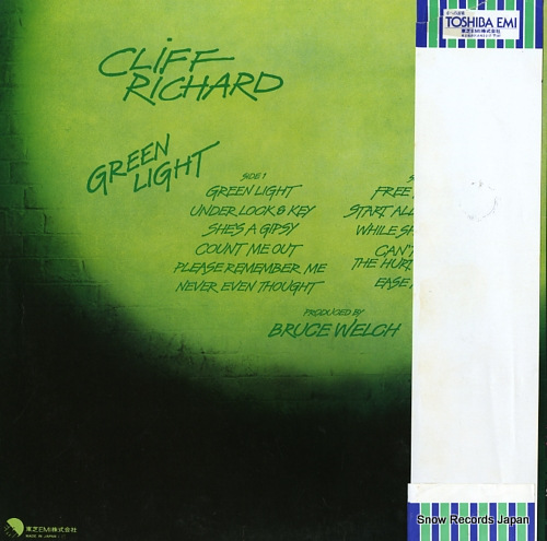 RICHARD, CLIFF green light EMS-81154