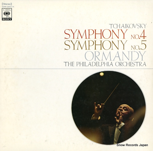 ORMANDY, EUGENE tchaikovsky; symphony no.4 and no.5 SONW20013-14