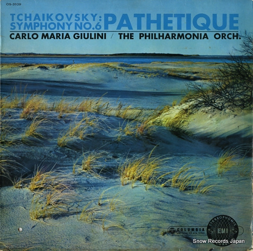 GIULINI, CARLO MARIA tchaikovsky; symphony no.6 