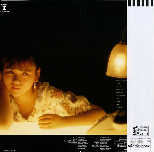 SUGIURA, MIYUKI first L-12600