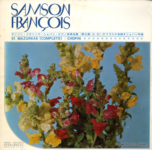 FRANCOIS, SAMSON chopin; 51 mazurkas AA.8050-1