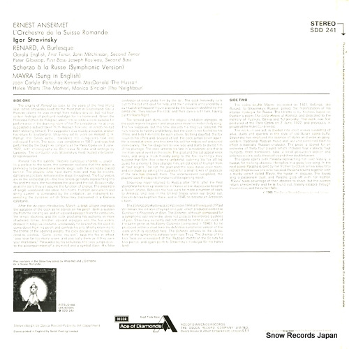 ͥȡ󥻥 stravinsky; renard / mavra SDD241