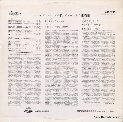 DE LOS ANGELES, VICTORIA / DIETRICH FISCHER-DIESKAU in duets ASC-5136