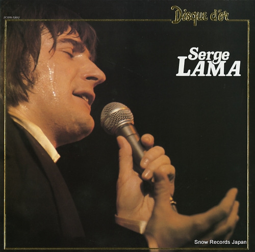 LAMA, SERGE disque d'or 2C070-72012