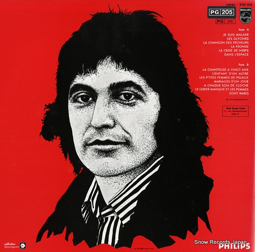 LAMA, SERGE je suis malade 9101019 - back cover