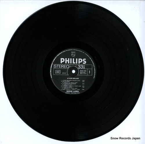 LAMA, SERGE je suis malade 9101019 - disc