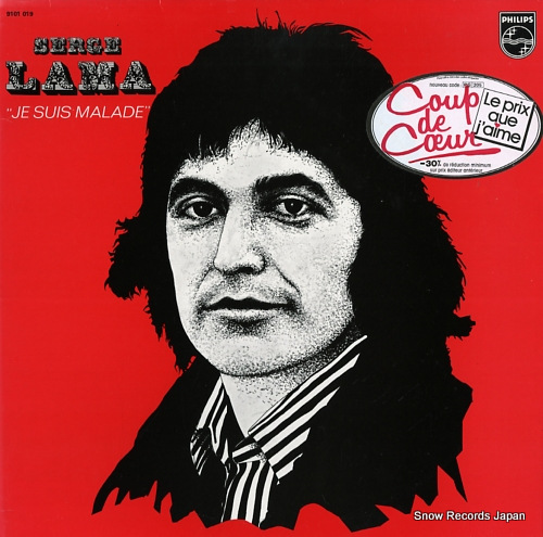 LAMA, SERGE je suis malade 9101019 - front cover