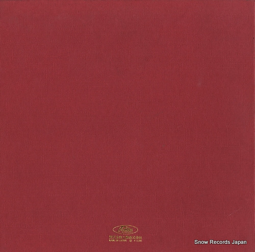 OGAWA, TOMOKO golden disc TP-7625-6