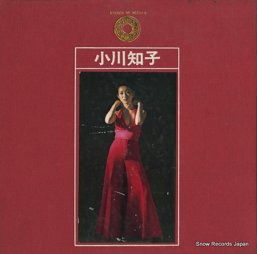 OGAWA, TOMOKO golden disc TP-7625-6