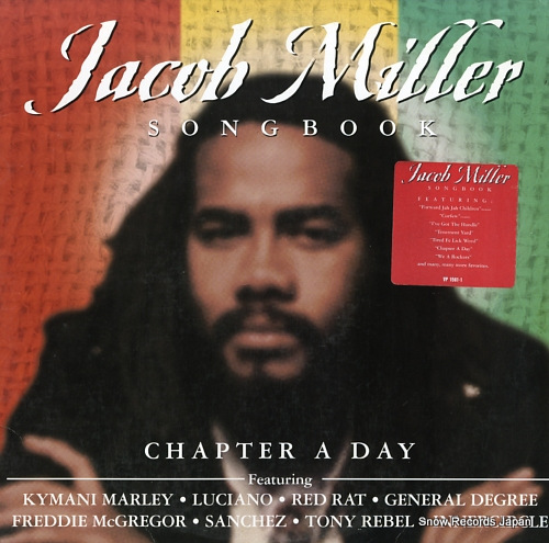 MILLER, JACOB chapter a day / jacob miller song book VPRL1561 - front cover