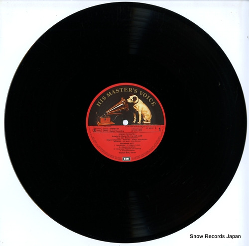 DUIS, THOMAS prokofiev; sonaten / sonatas nos.3 & 6 EL2705151 - disc