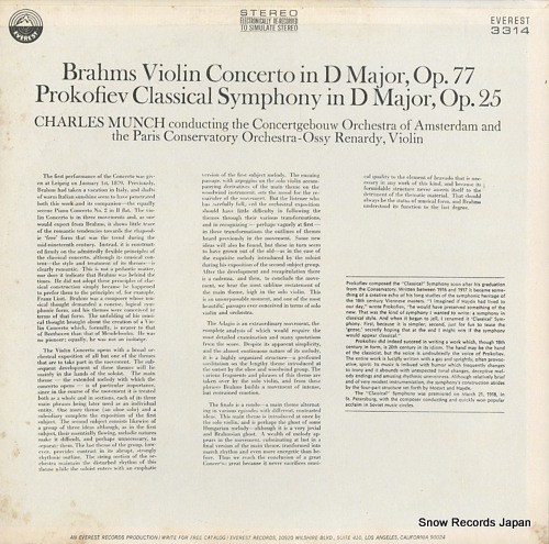 MUNCH, CHARLES brahms; violin concerto in d major, op.77 EVEREST3314 - back cover