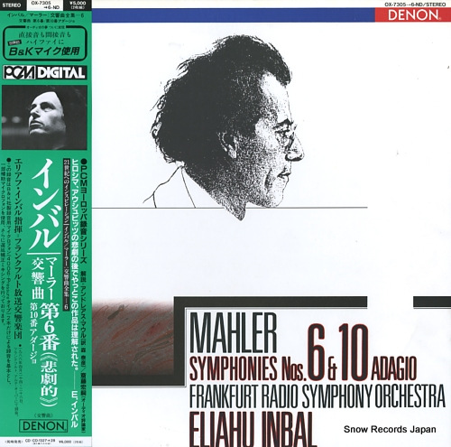 INBAL, ELIAHU mahler; symphonies nos.6 & 10 