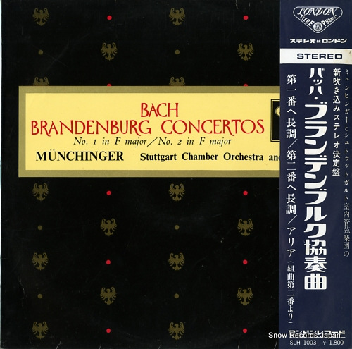MUNCHINGER, KARL bach; brandenburg concertos nos.1 & 2 SLH1003 - front cover