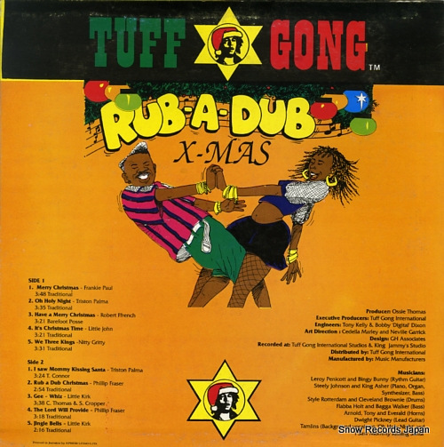 V/A rub-a-dub x-mas MML160