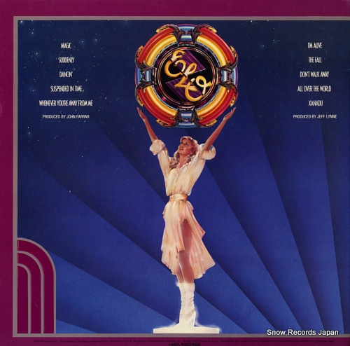 NEWTON-JOHN, OLIVIA / E.L.O. xanadu MCA-6100