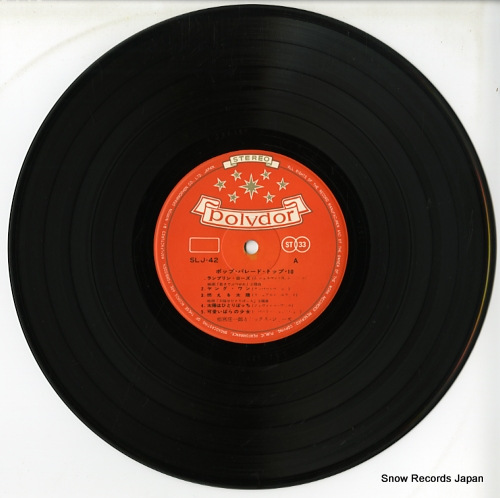MATSUMIYA, SHOICHIRO, AND SIX JONES pop parade top 10 SLJ-42 - disc