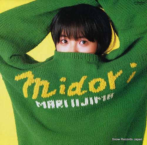 IIJIMA, MARI midori SJX-30260