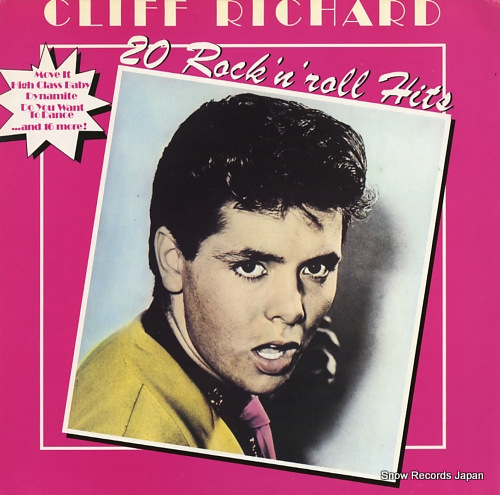 RICHARD, CLIFF 20 rock 'n' roll hits 1C064-07145 - front cover