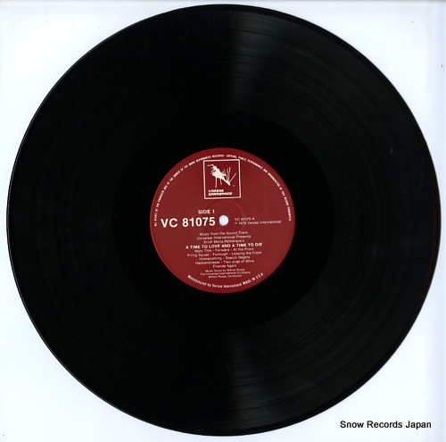 ROZSA, MIKLOS a time to love and a time to die VC81075