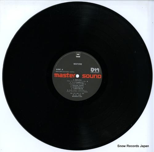 SUGI, MASAMICHI mistone 30AH1629 - disc