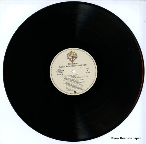 V/A the shining P-10894W