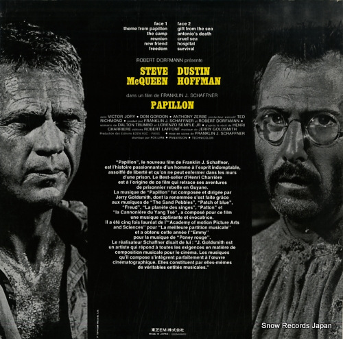 GOLDSMITH, JERRY papillon EOS-80809