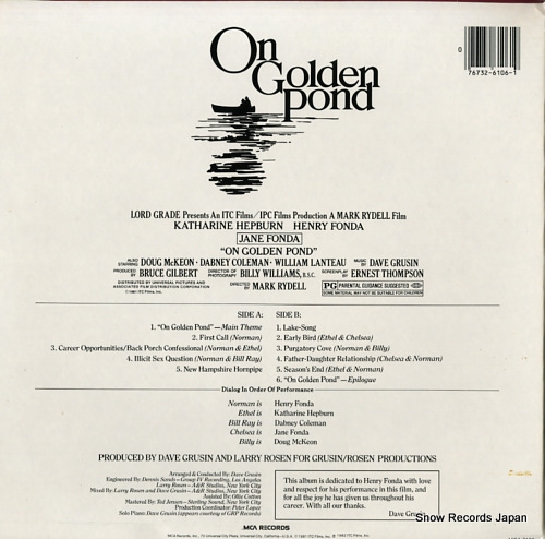 GRUSIN, DAVE on golden pond MCA-6106