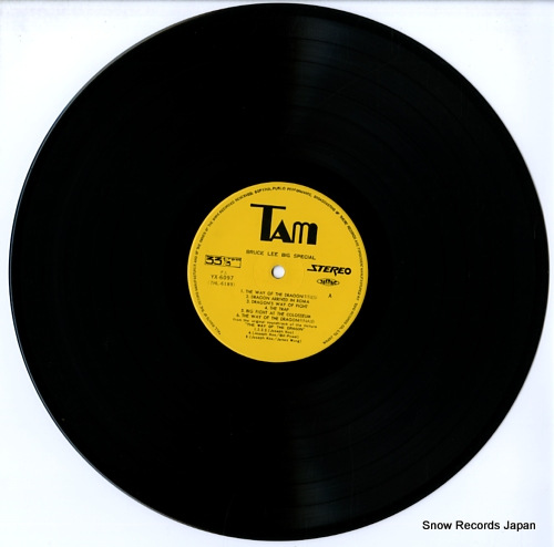 LEE, BRUCE big special YX-6097