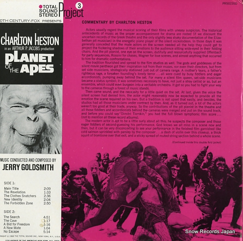 GOLDSMITH, JERRY planet of the apes PR5023SD