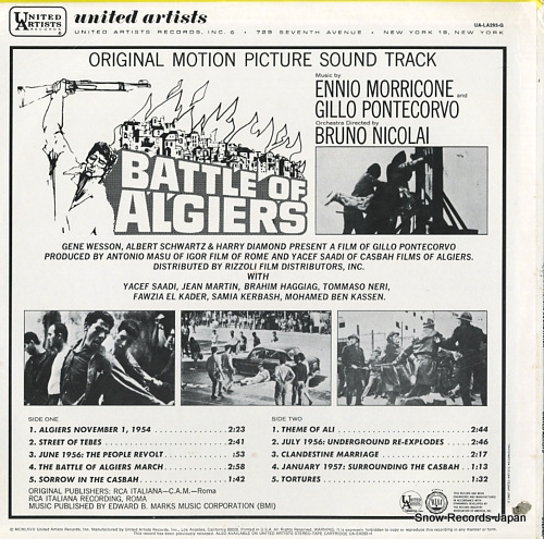 ˥ꥳ͡åݥƥ battle of algiers UA-LA293-G