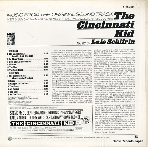 SCHIFRIN, LALO the cincinnati kid SE-4313